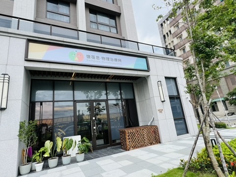 217BF8FE-1142-4881-8BAD-E291E4552DFF_4_5005_c